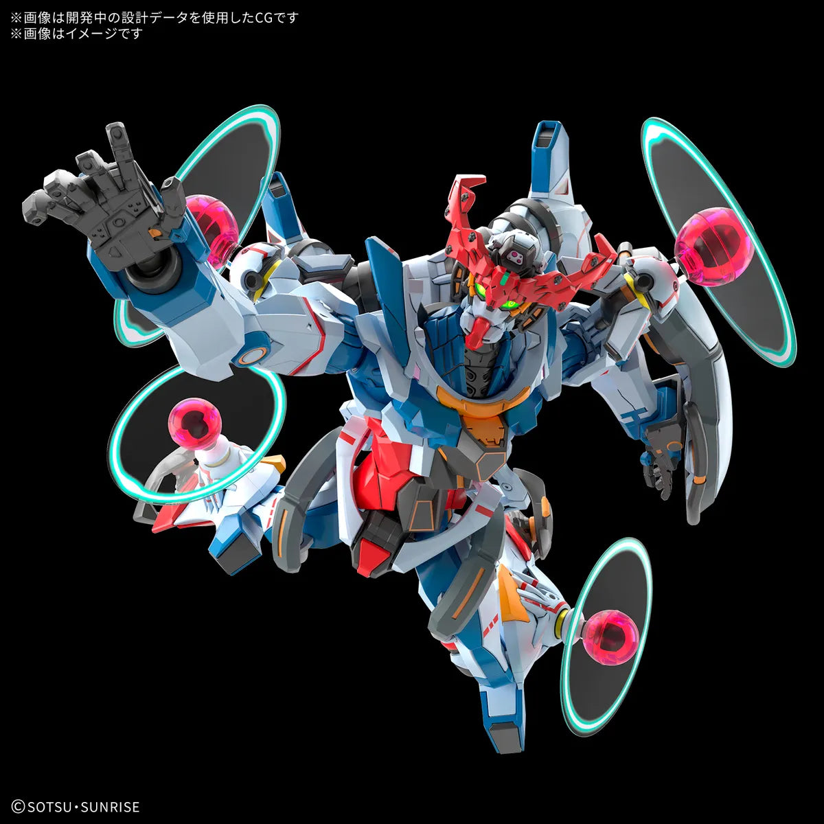 Gunpla GQuuuuuuX Endymion Unit Awakened HG 1/144 – maquette montée vue pose dynamique