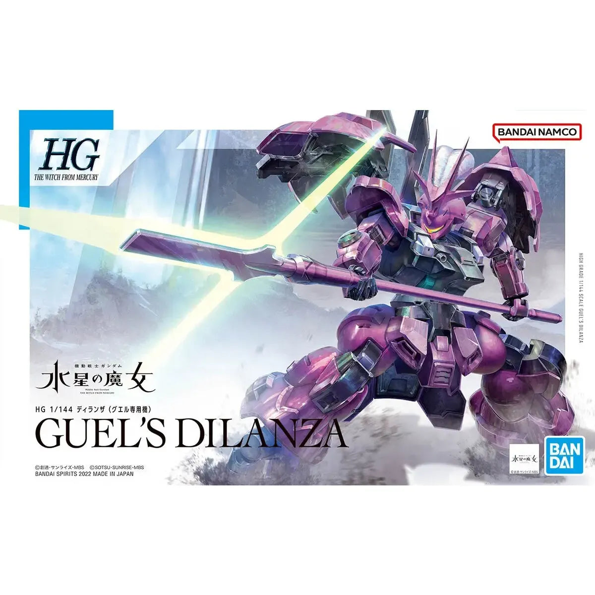 Gunpla Guel's Dilanza HG 1/144 – boîte Bandai