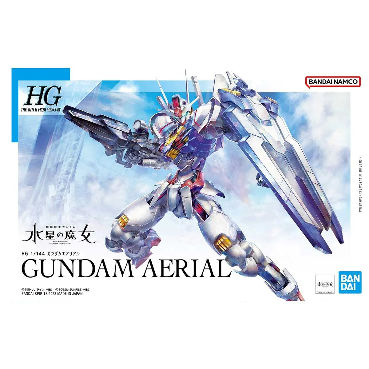 Gunpla Gundam Aerial HG 1/144 – boîte Bandai