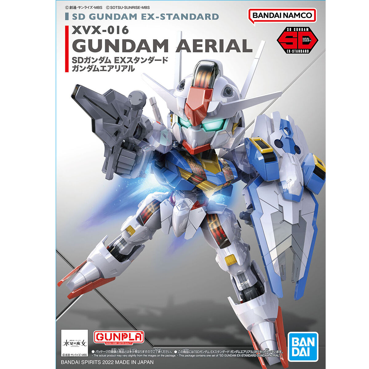Gunpla Gundam Aerial SD – boîte Bandai