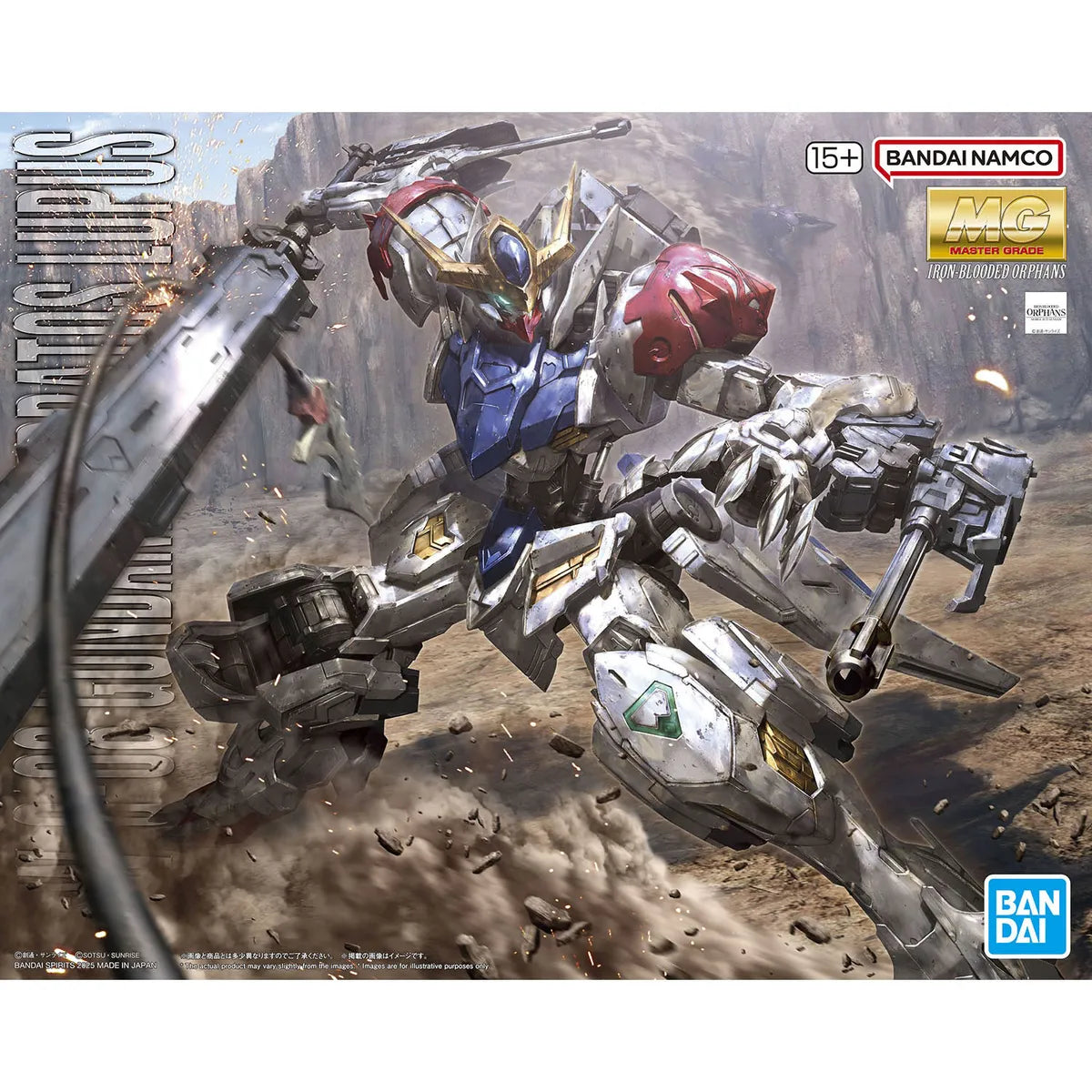 Gunpla Gundam Barbatos Lupus MG 1/100 – boîte bandai