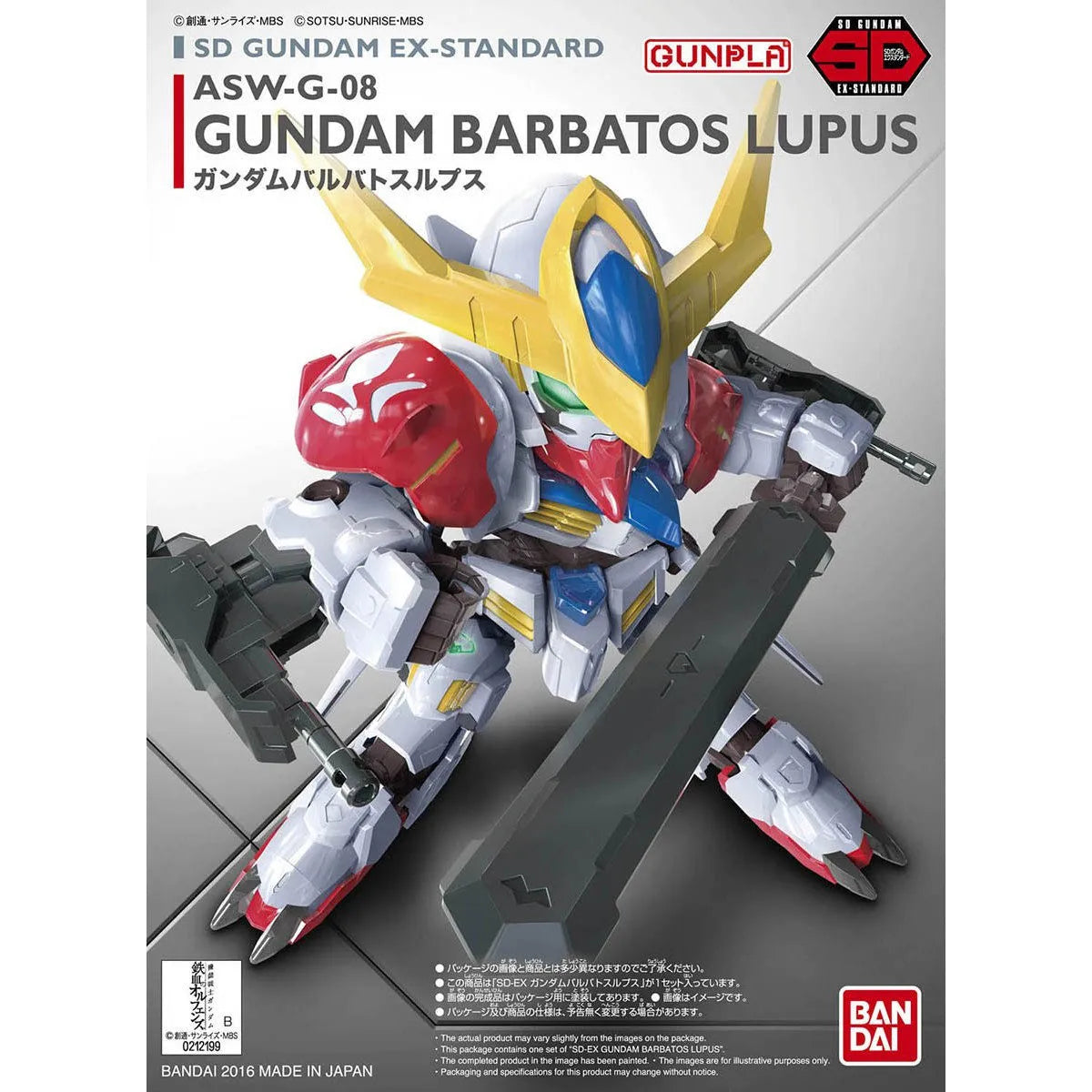 Gunpla Gundam Barbatos Lupus SD – boîte Bandai