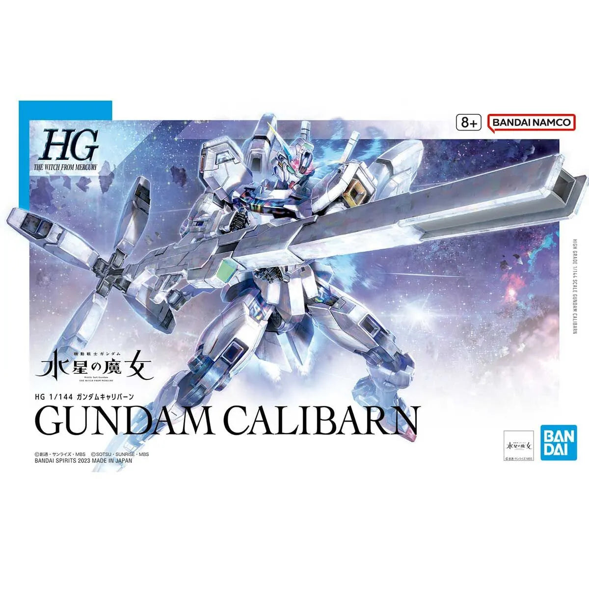 Gunpla Gundam Calibarn HG 1/144 – boîte Bandai