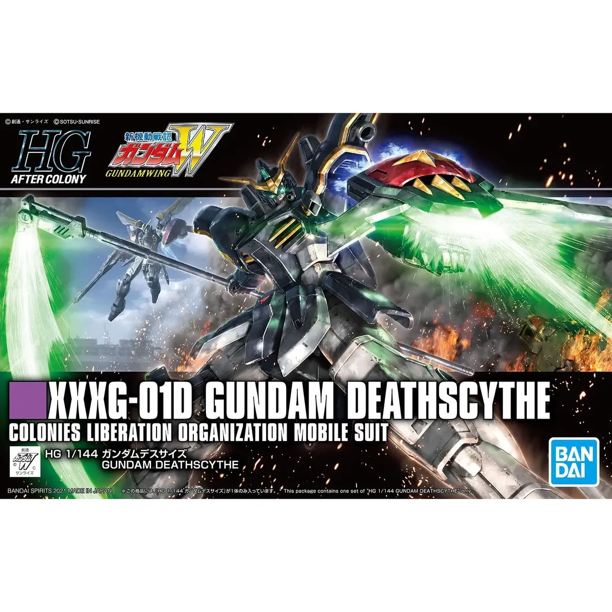 Gunpla Gundam Deathscythe HG 1/144 – boîte Bandai