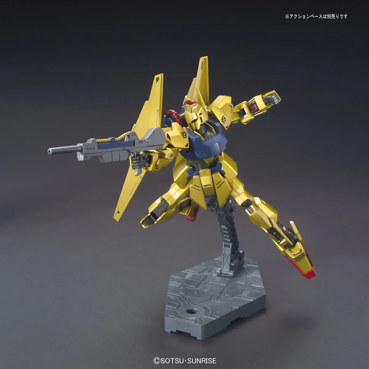 Gunpla Hyaku-Shiki HG 1/144 – maquette montée pose combat