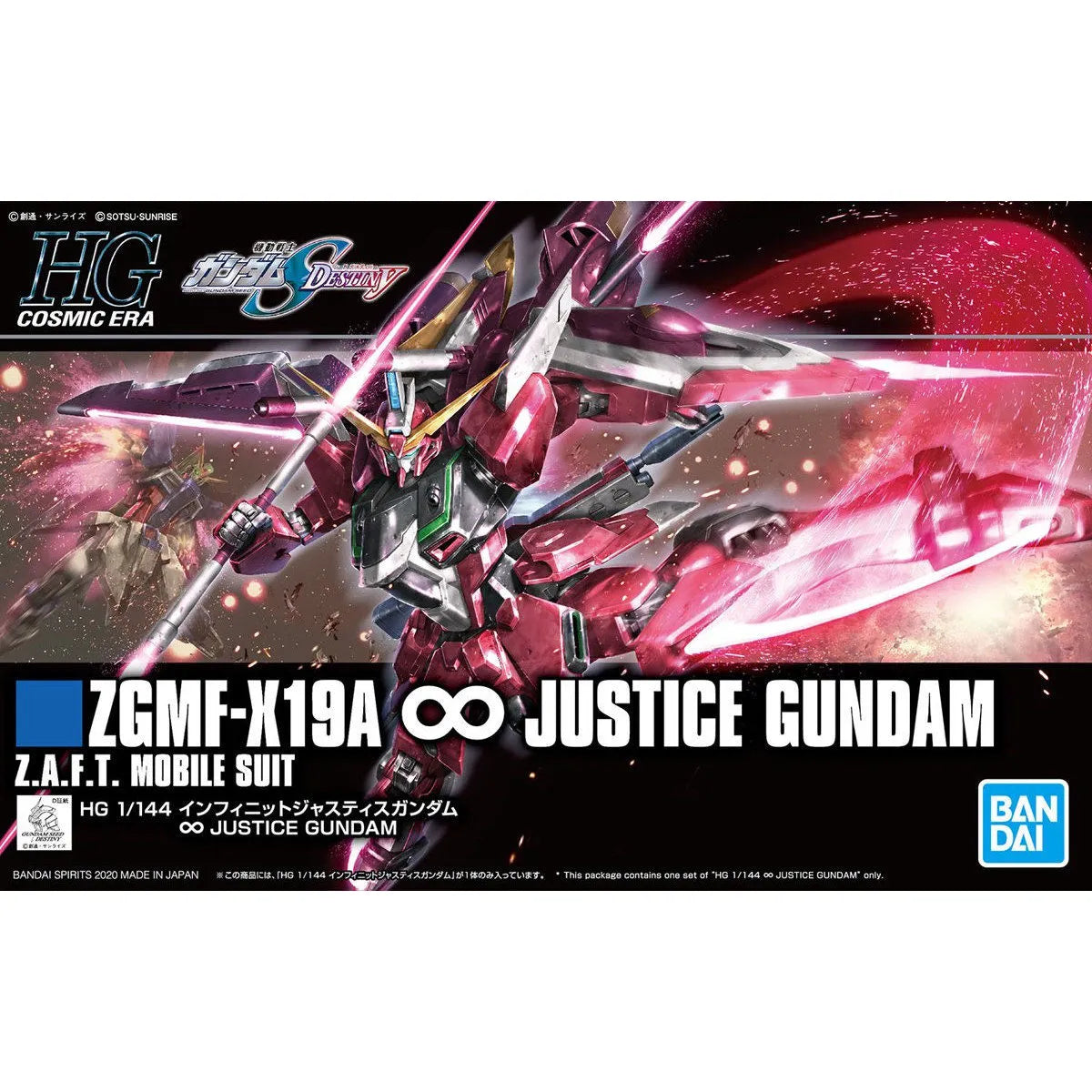 Gunpla Infinite Justice Gundam HG 1/144 – boîte Bandai