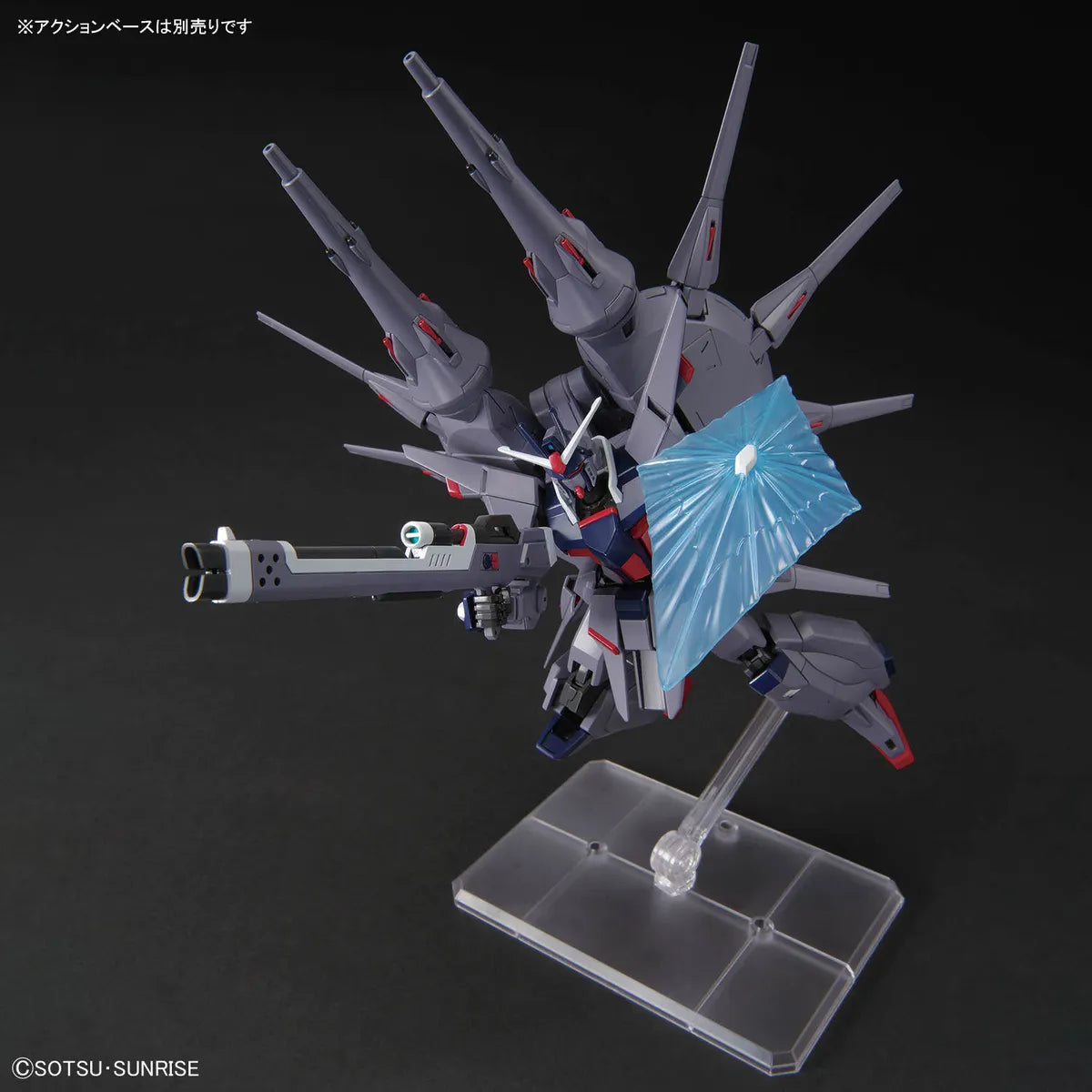 Gunpla Legend Gundam HG 1/144 – maquette montée avec arme et bouclier