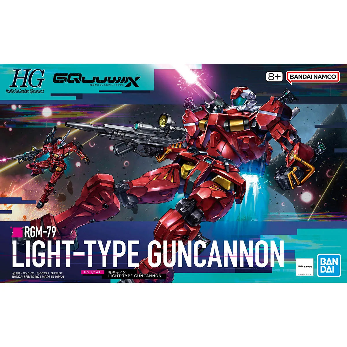 Gunpla Light-Type Guncannon HG 1/144 – boîte Bandai