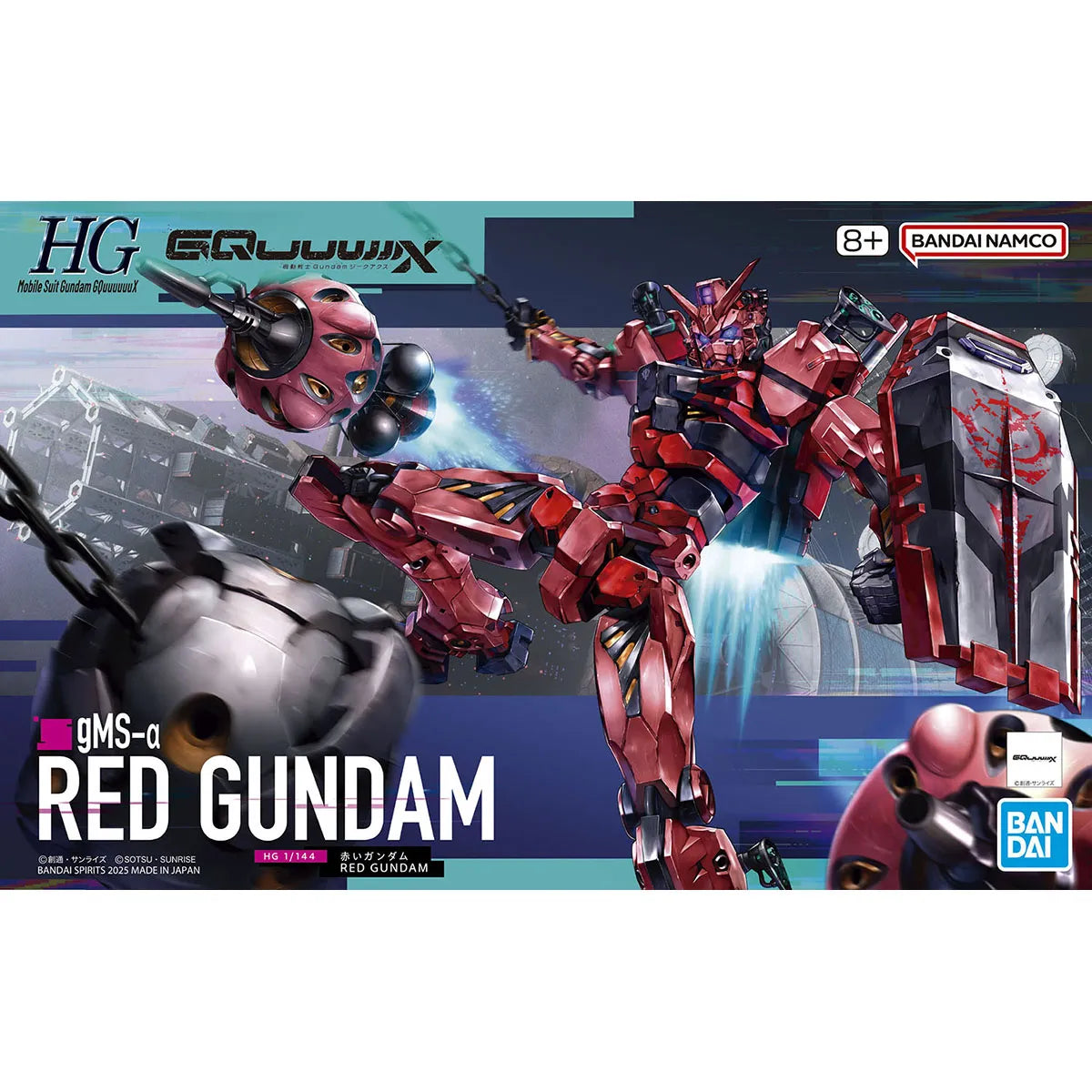 Gunpla Red Gundam HG 1/144 – boîte Bandai