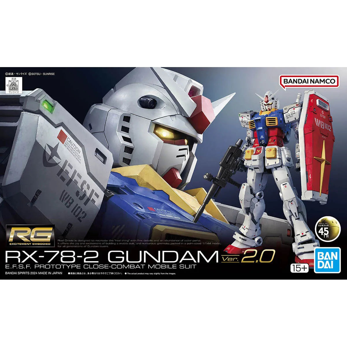 Gunpla RX-78-2 Gundam Version 2 RG 1/144 – boîte Bandai