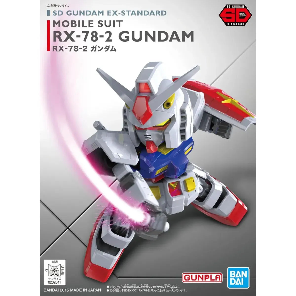 Gunpla RX-78-2 Gundam SD – boîte Bandai