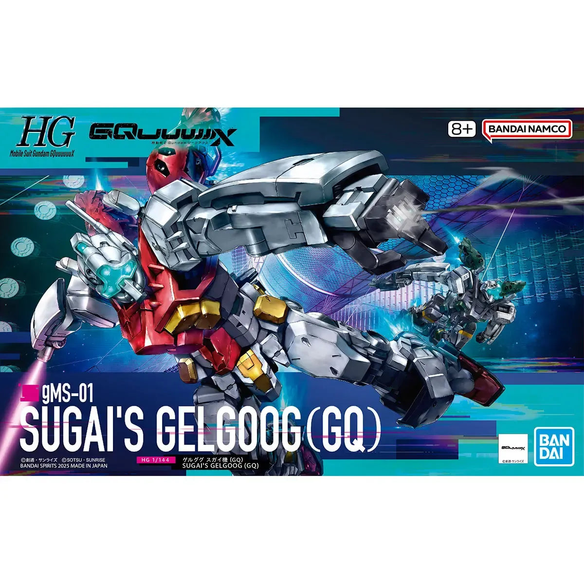 Gunpla SUGAI'S GELGOOG (GQ) HG 1/144 – boîte Bandai