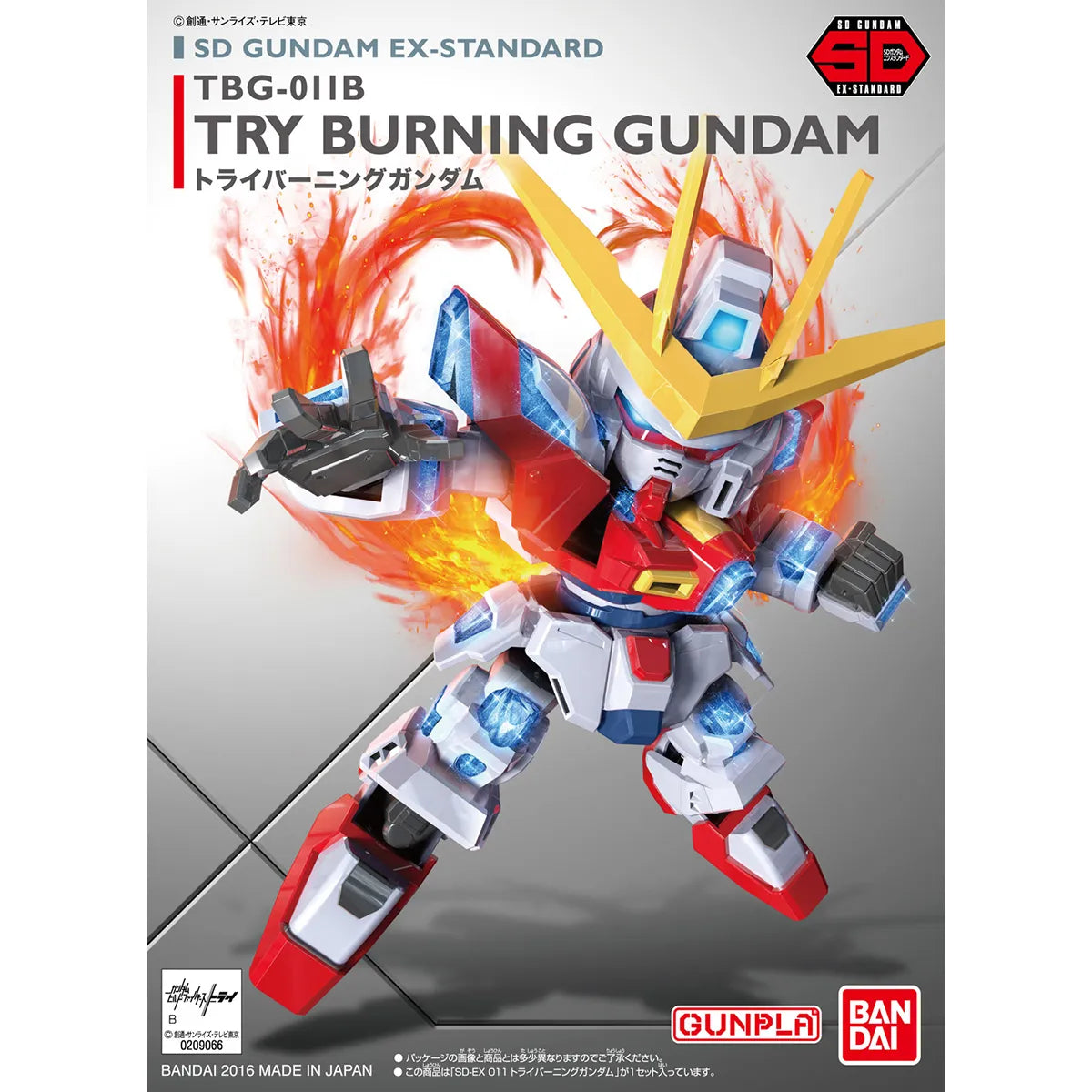 Gunpla Try Burning Gundam SD – boîte Bandai