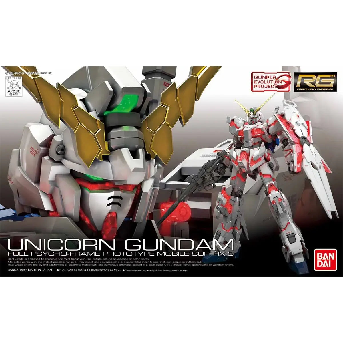 Gunpla Unicorn Gundam RG 1/144 – boîte Bandai