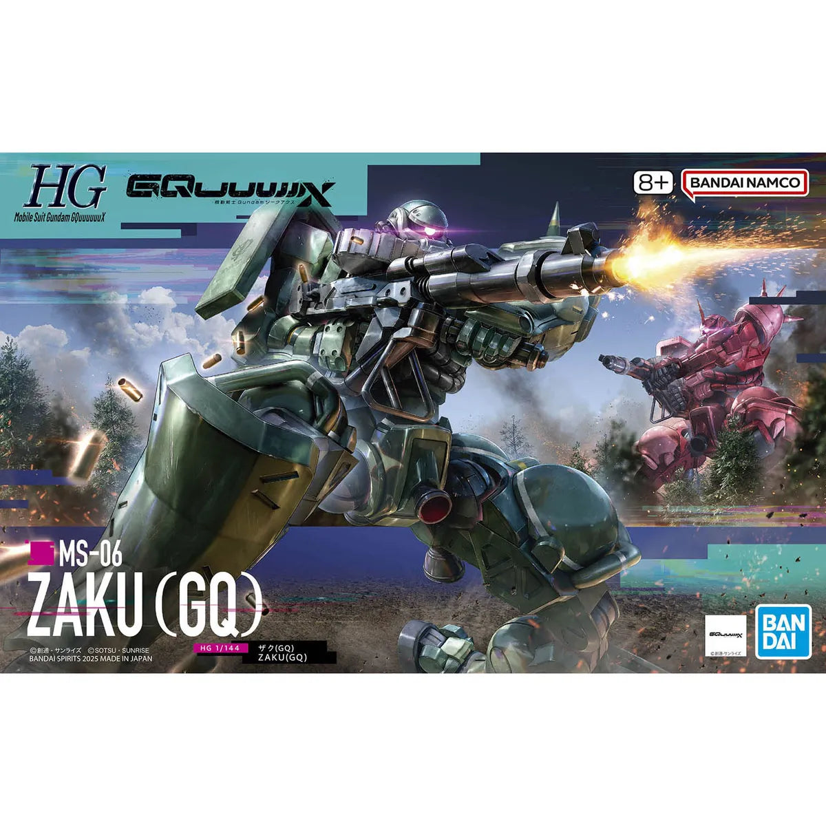 Gunpla Zaku GQ HG 1/144 – boîte Bandai