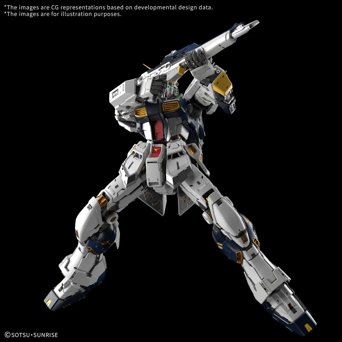 Gunpla v Gundam PG Unleashed 1/60 – maquette montée pose avec fusil