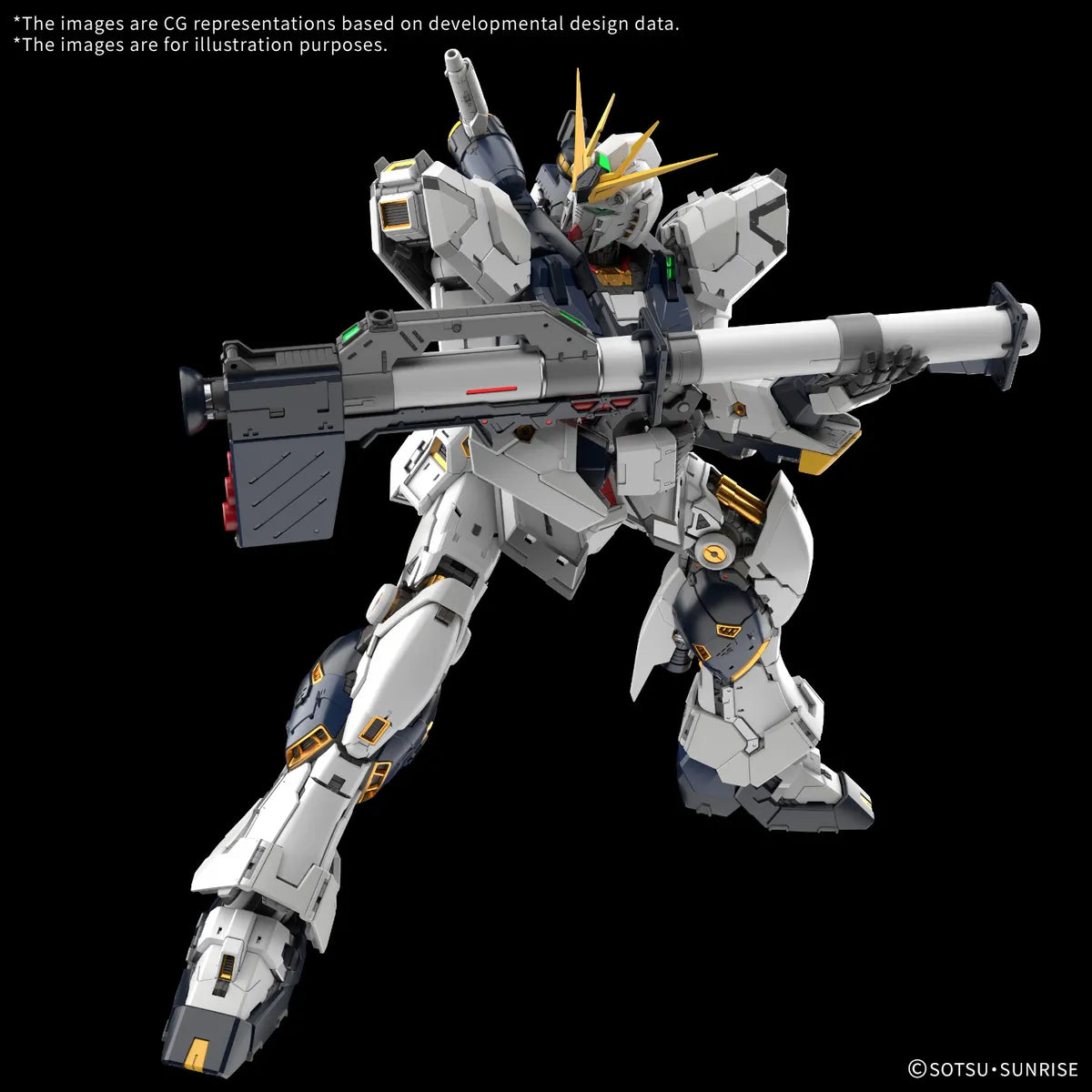 Gunpla v Gundam PG Unleashed 1/60 – maquette montée pose dynamique