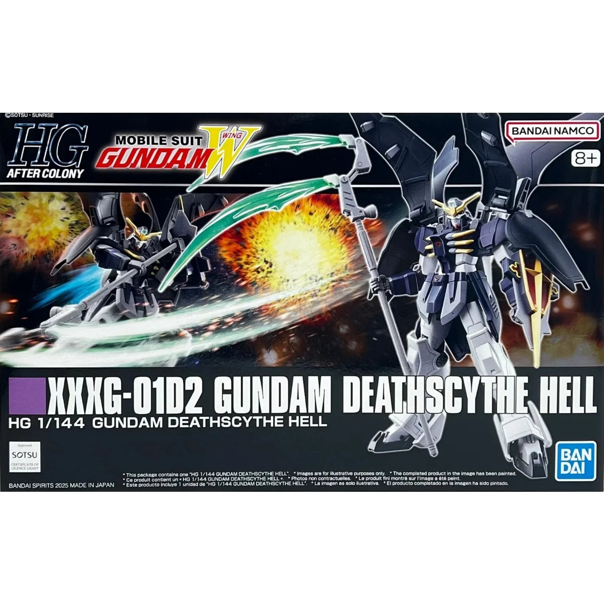 HG 1/144 XXXG-01D2 Gundam Deathscythe Hell - Boîte Bandai