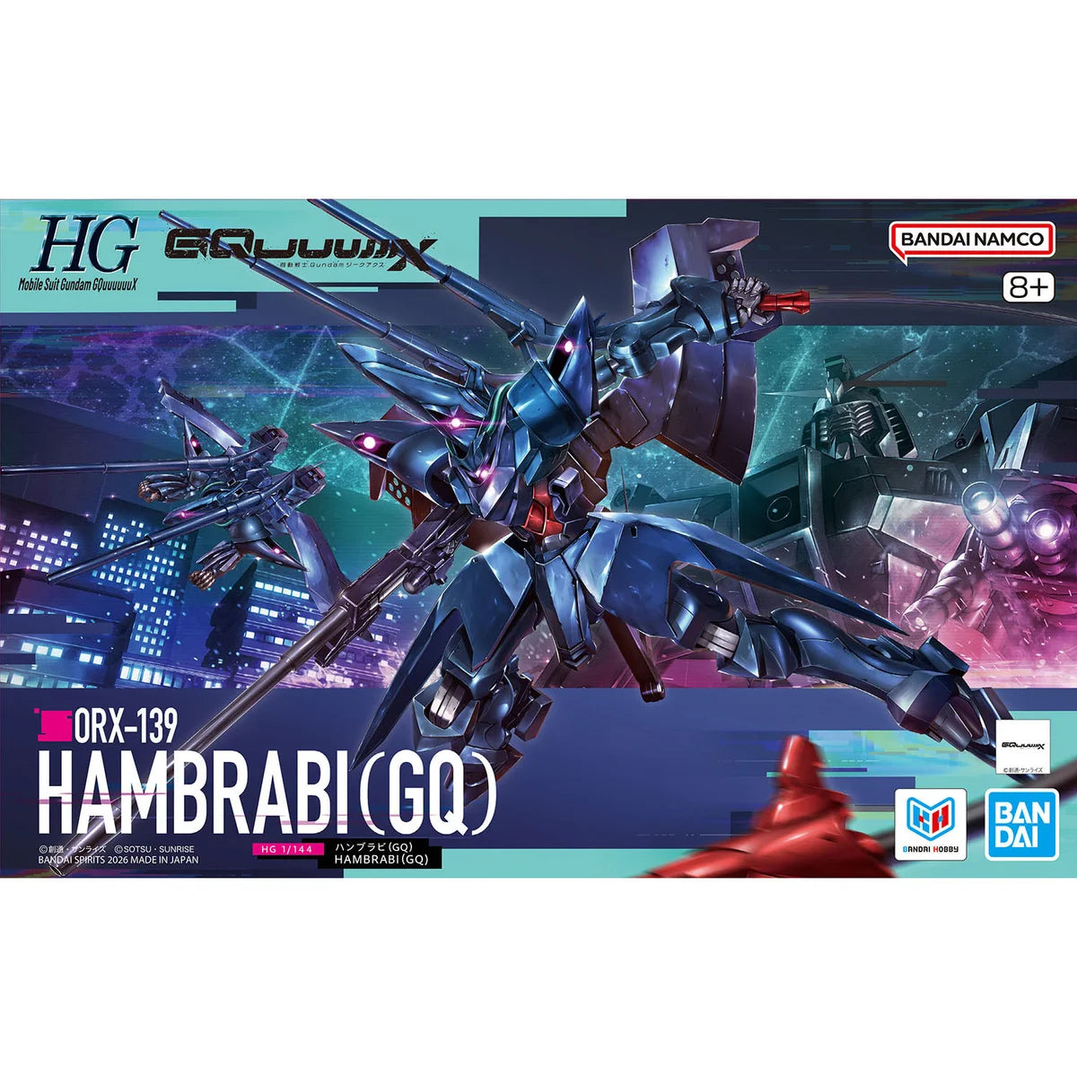 HG Hambrabi (GQ) - Boîte Bandai