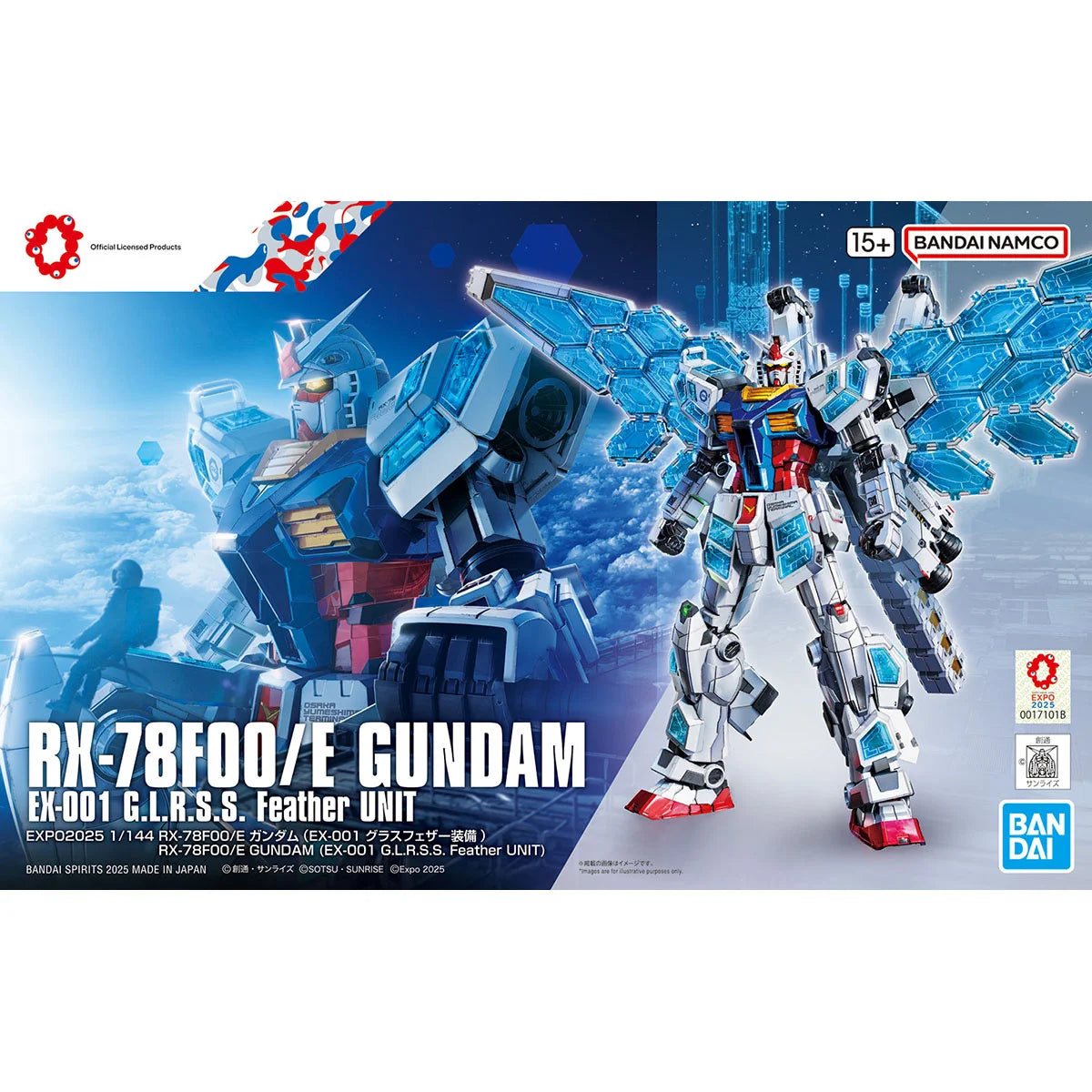 HG 1/144 RX-78F00/E Feather Unit - boîte Bandai