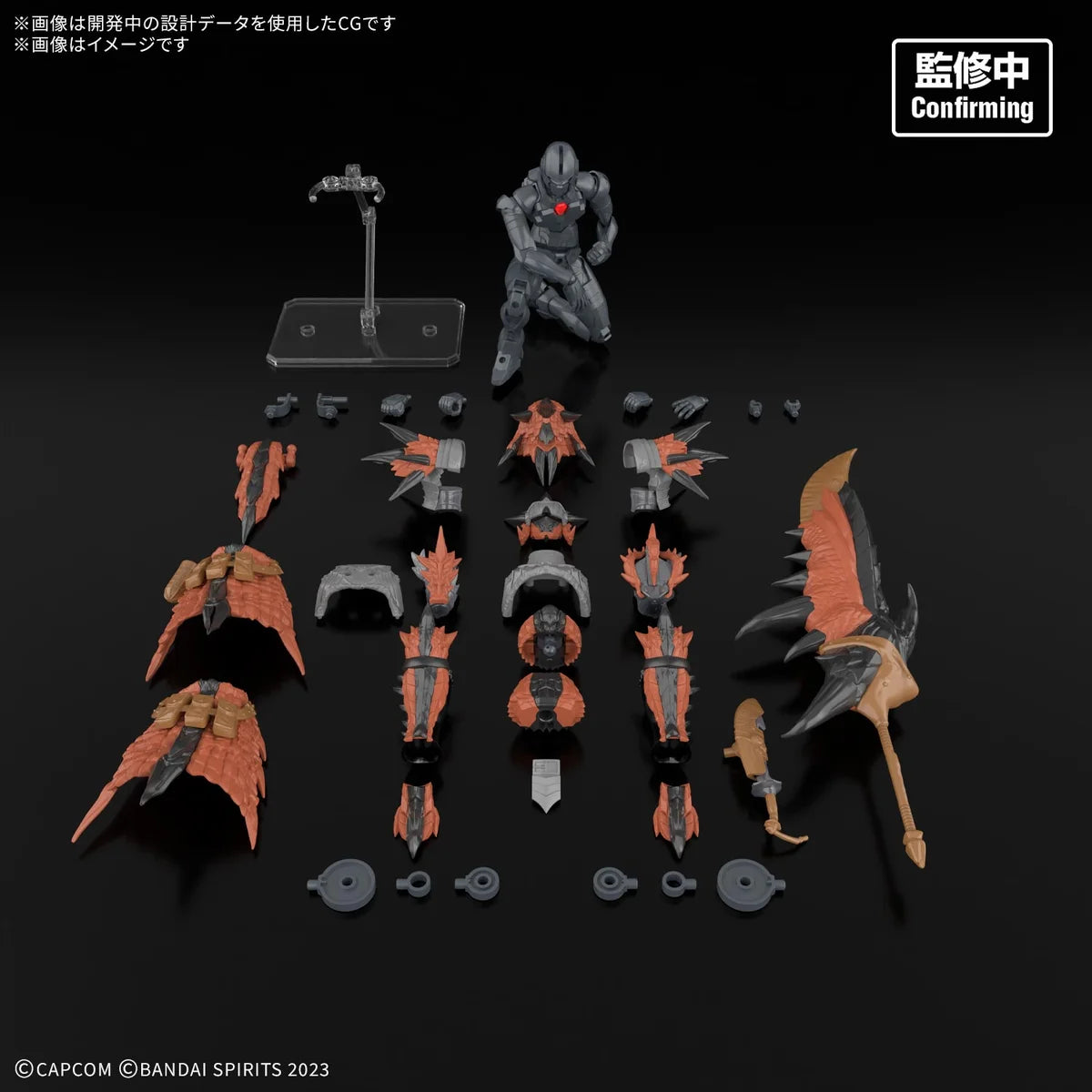 30MF MONSTER HUNTER WILDS - Rathalos Equipment "Rathalos" - Préco Juin 2027