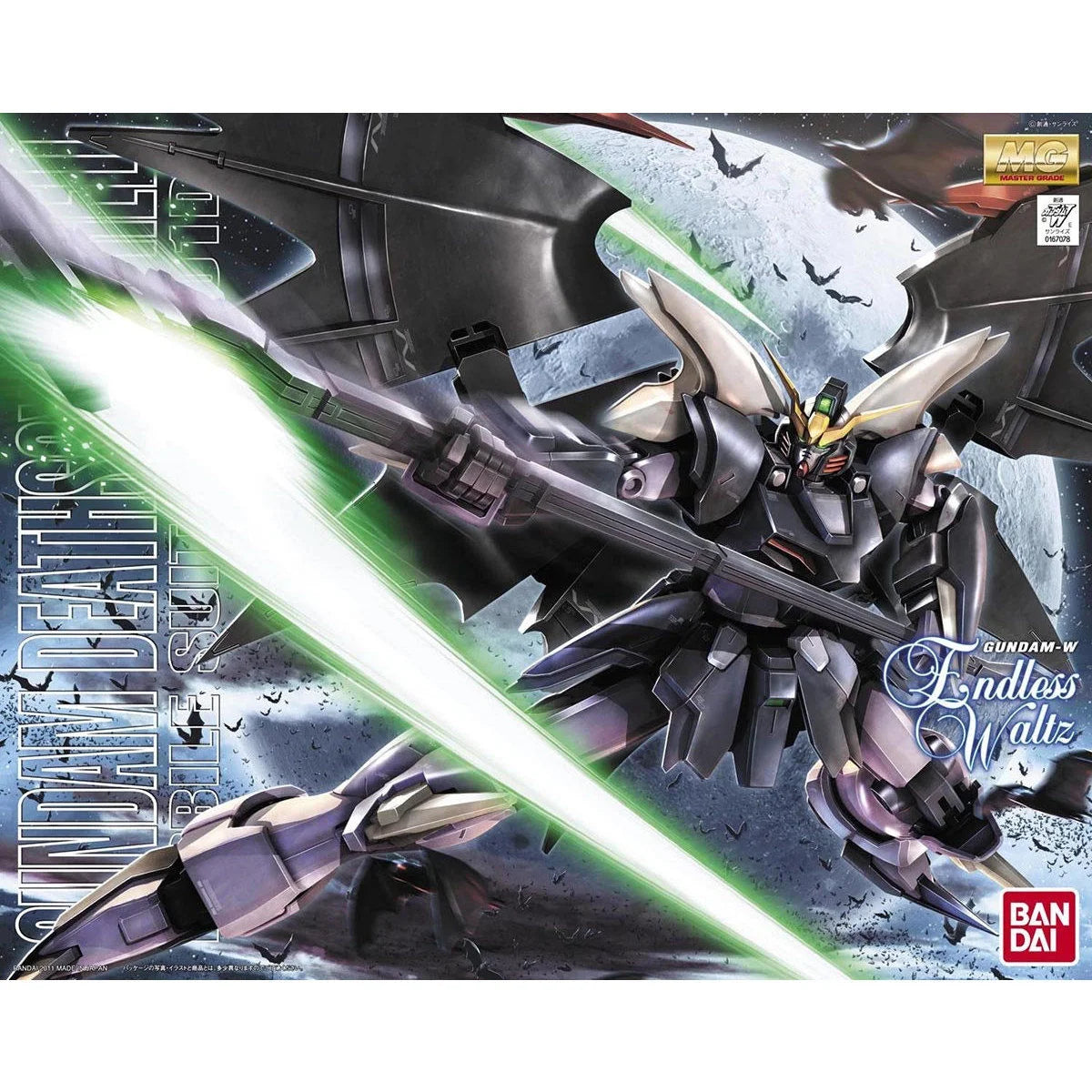 Gunpla MG Deathscythe Hell EW - Boîte Bandai