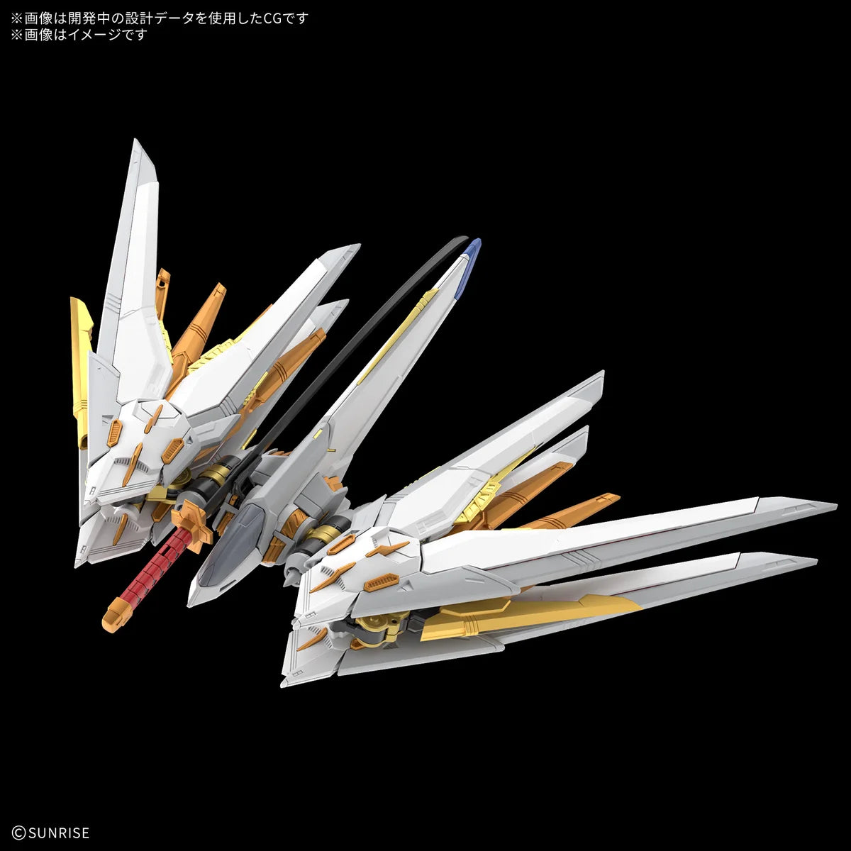 MGEX 1/100 Mighty Strike Freedom