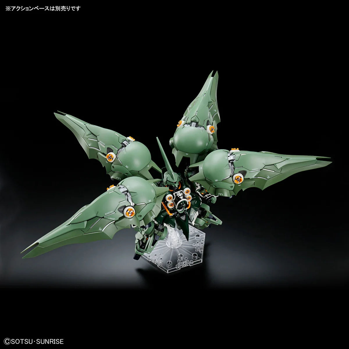 MGSD Kshatriya - Posing