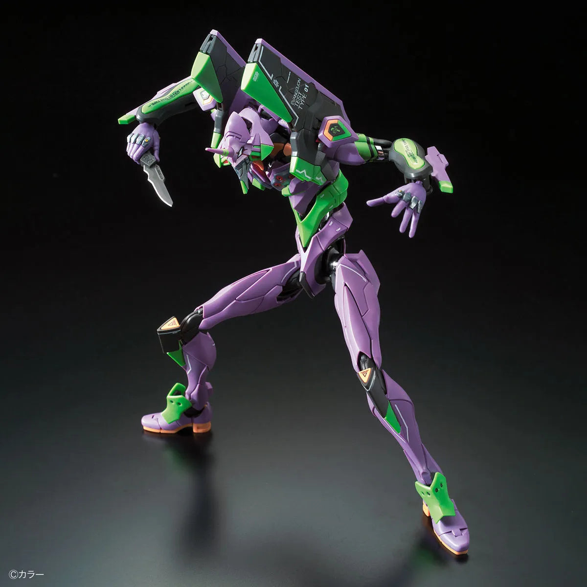 Model Kit Evangelion Unit 01 - RG - maquette montée pose avec couteau