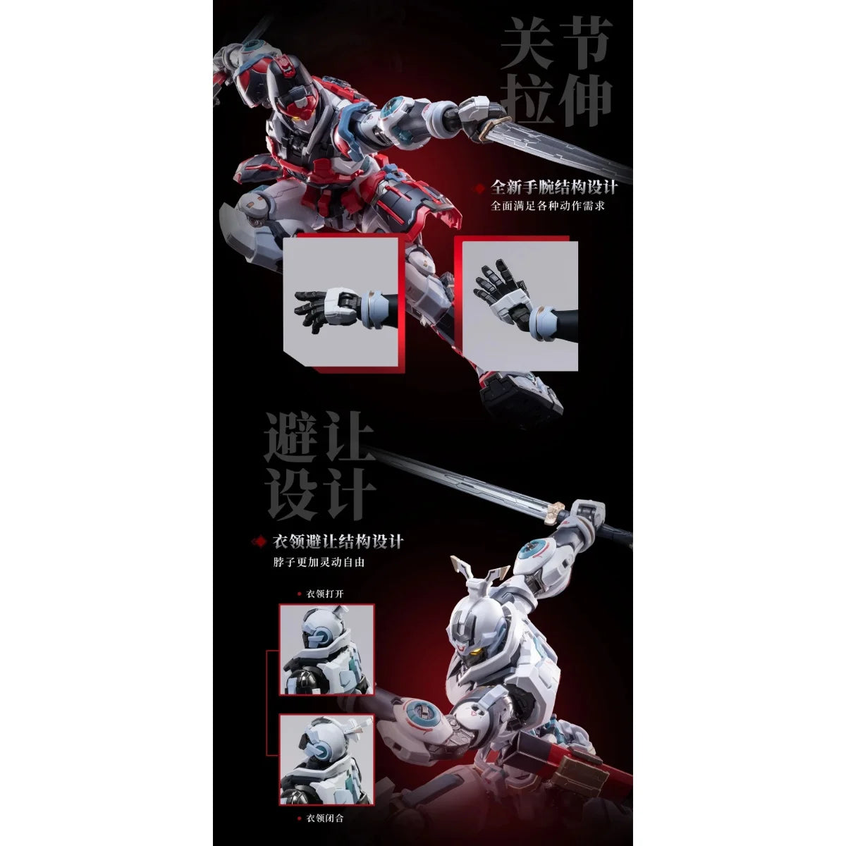 MOSHOWTOYS - Great Han Huben Kui Xiu