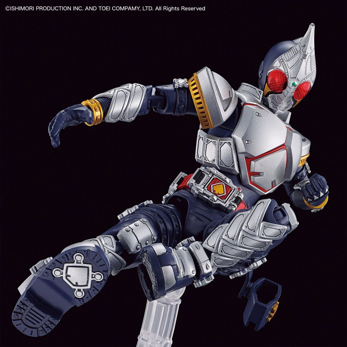 Kamen Rider - Figure-rise Standard Masked Rider Blade