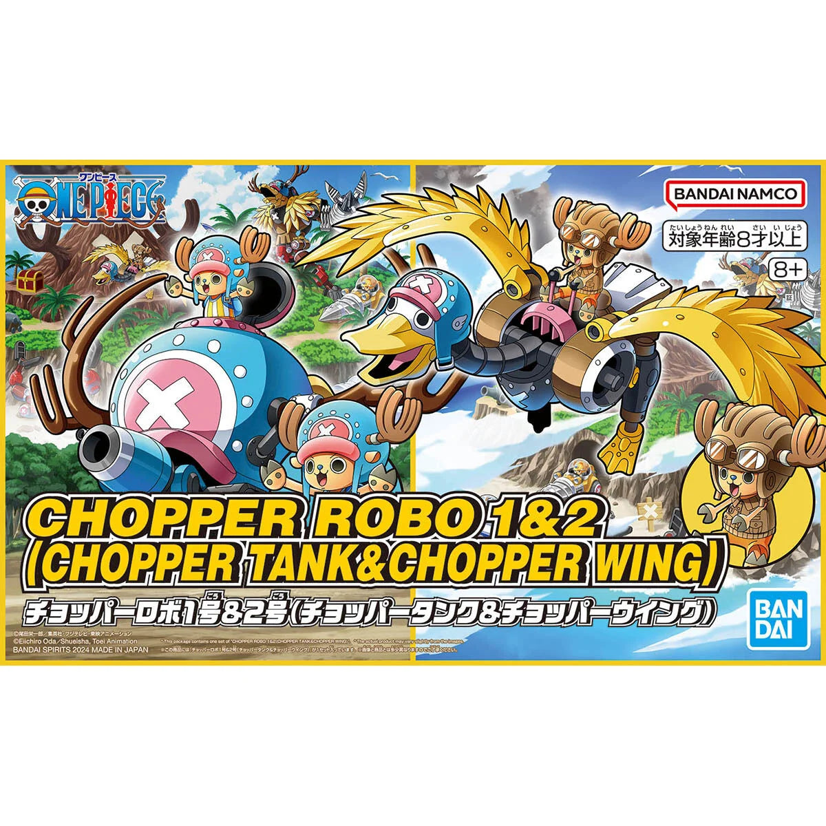 One Piece Chopper Robot 1 et 2 - boîte
