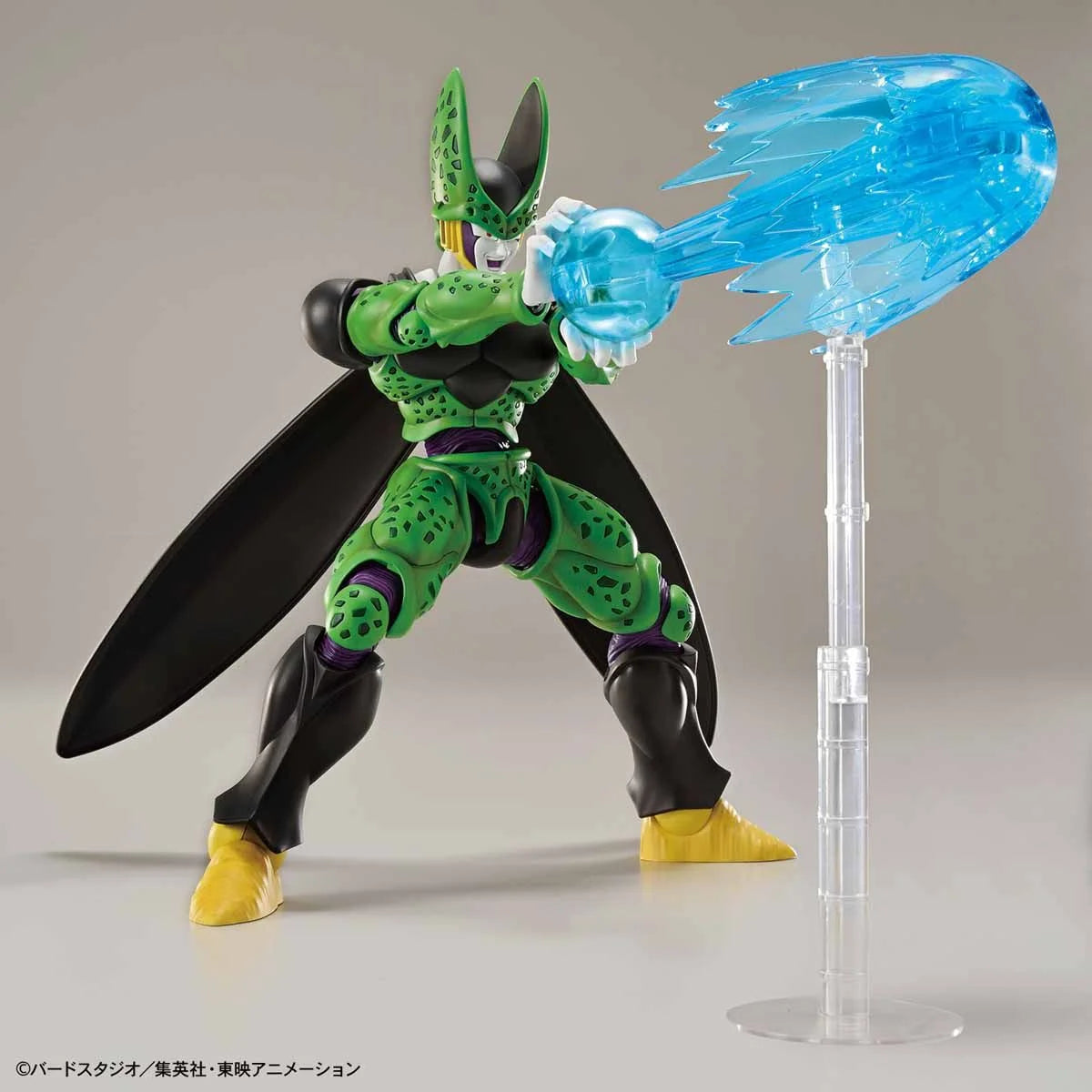 Figure-rise Standard Perfect Cell - kamehameha 2