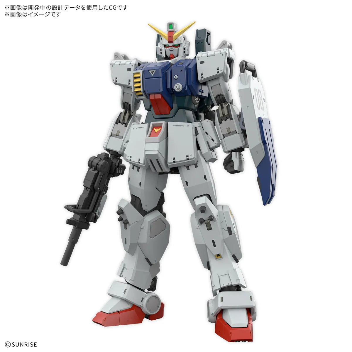 RG 1/144 Gundam Ground Type - Vue de face