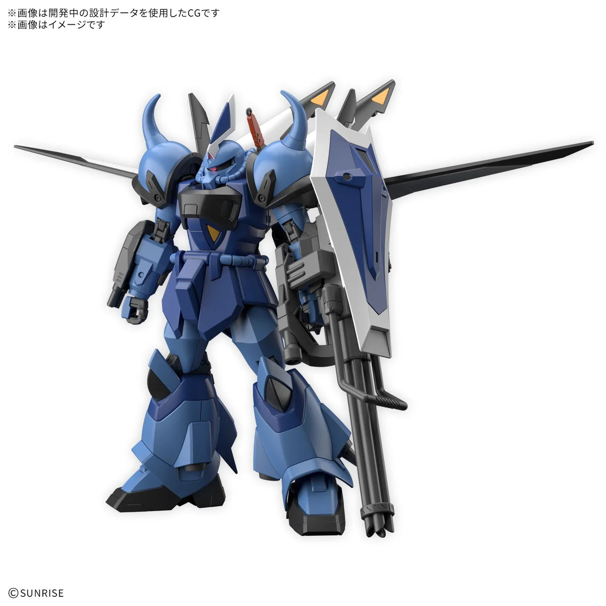 HG 1/144 Gouf Ignited Custom - Préco Juin 2027