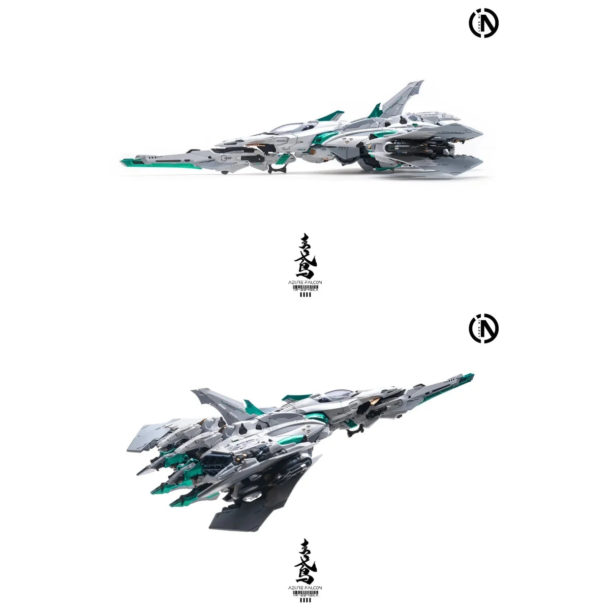 IN ERA+ - Azure Falcon - Model Kit 22cm - Préco Janvier 2027