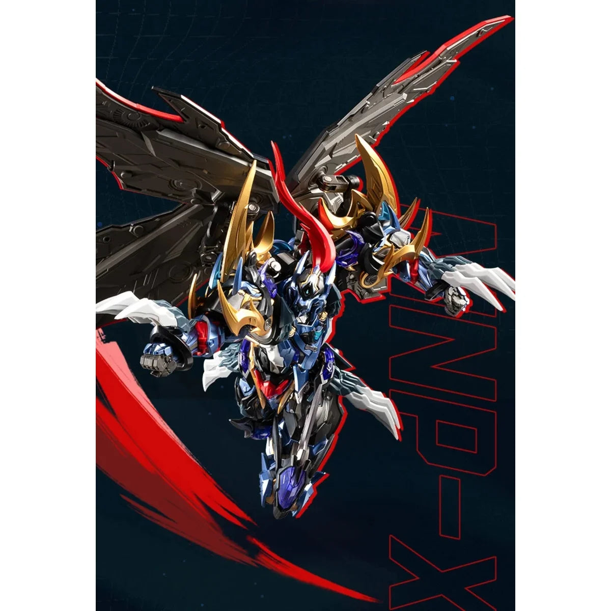 Motor Nuclear - MNP-XH16A Dian Wei - Legend of Star General - Préco Novembre 2026