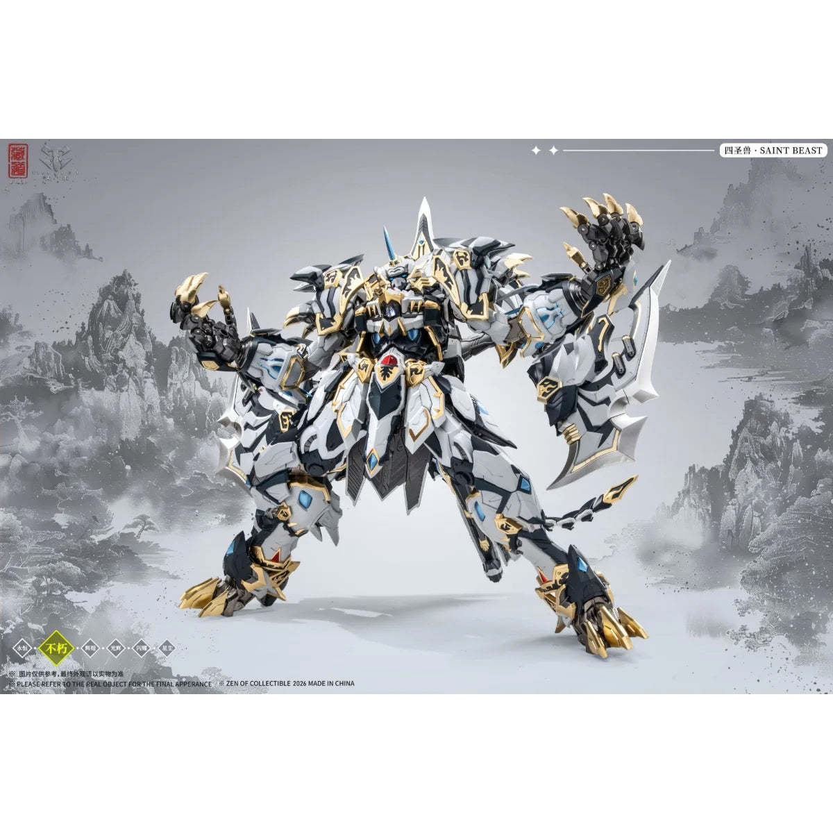 ZEN OF COLLECTIBLE - CD-02U White Tiger Battle Version - Préco Mars 2027