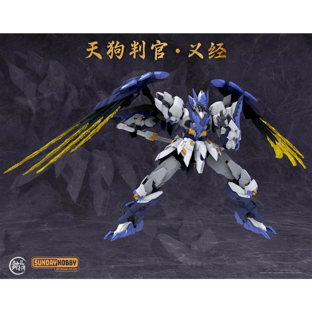 MJZ STUDIO X SUNDAY HOBBY - Tengu Jusge Yoshitsune - Model Kit 23.6cm - Préco Novembre 2026