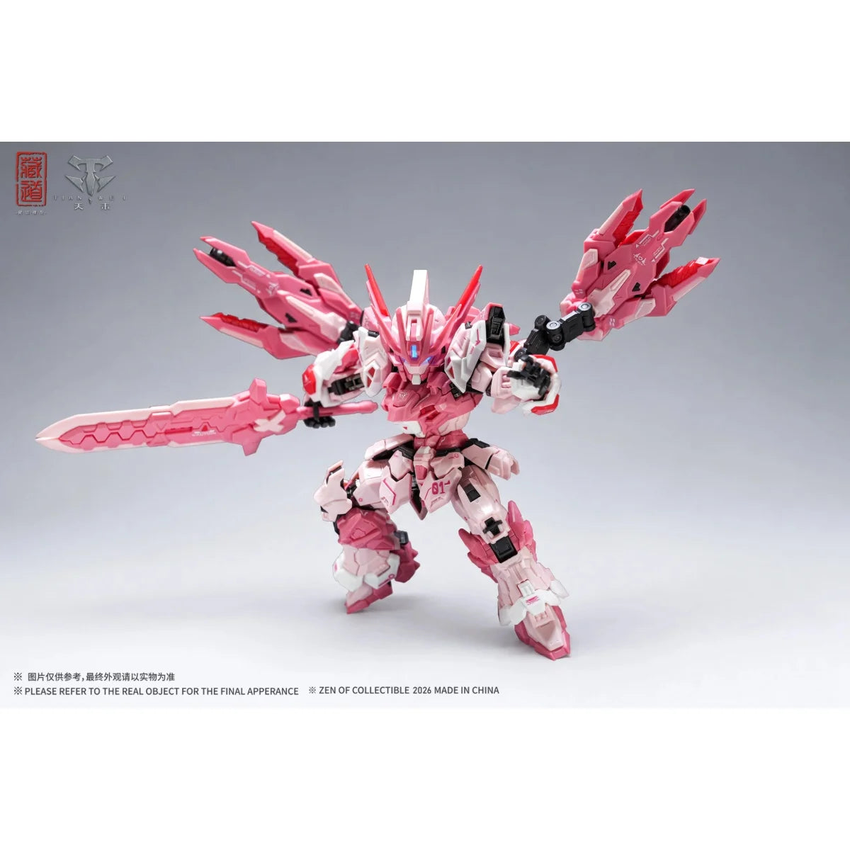 ZEN OF COLLECTIBLE - CD-TGM-01C Tgm Tian Wei Pink LE - Préco Mars 2027