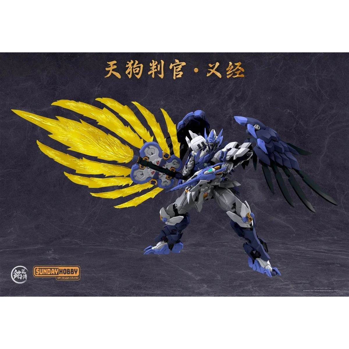 MJZ STUDIO X SUNDAY HOBBY - Tengu Jusge Yoshitsune - Model Kit 23.6cm - Préco Novembre 2026