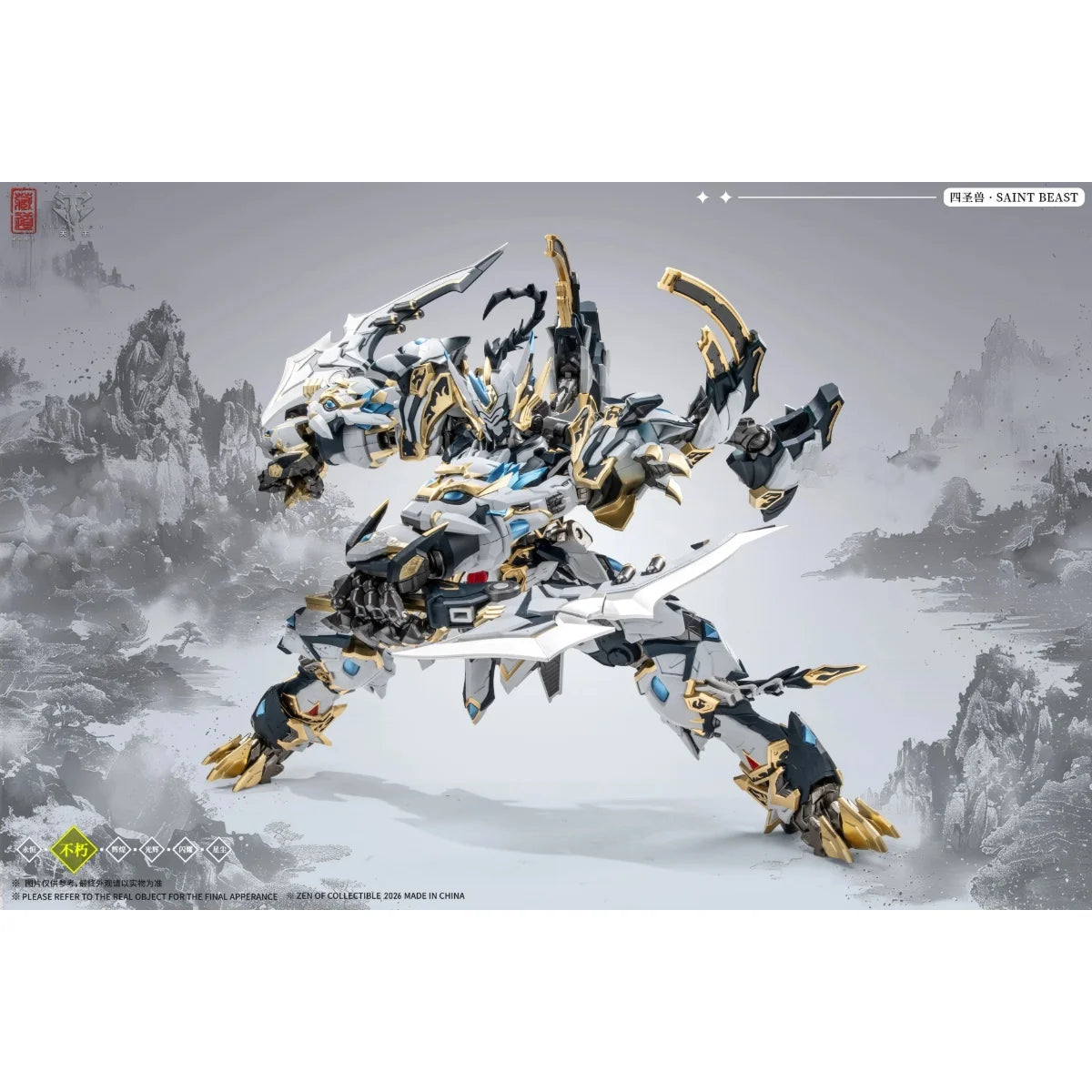 ZEN OF COLLECTIBLE - CD-02U White Tiger Battle Version - Préco Mars 2027