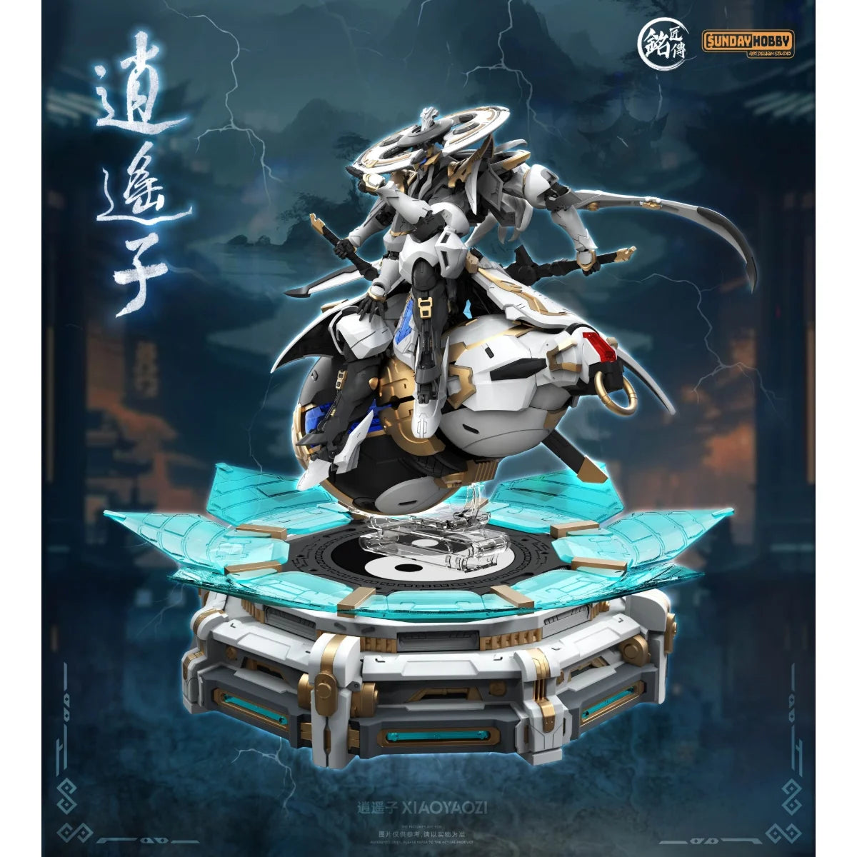 MJZ STUDIO - Xiao Yao Zi - Model Kit 22cm - Préco Janvier 2027