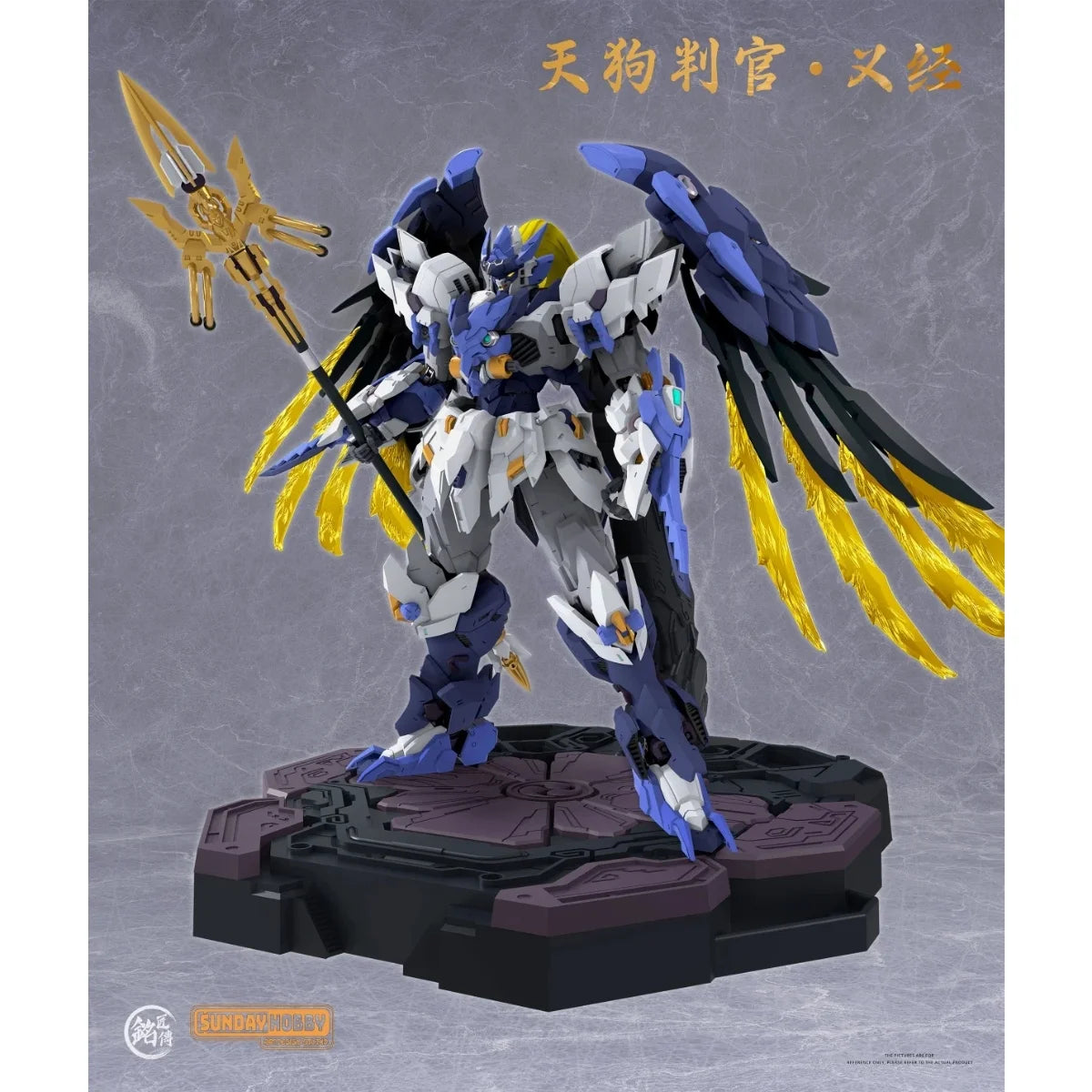 MJZ STUDIO X SUNDAY HOBBY - Tengu Jusge Yoshitsune - Model Kit 23.6cm - Préco Novembre 2026