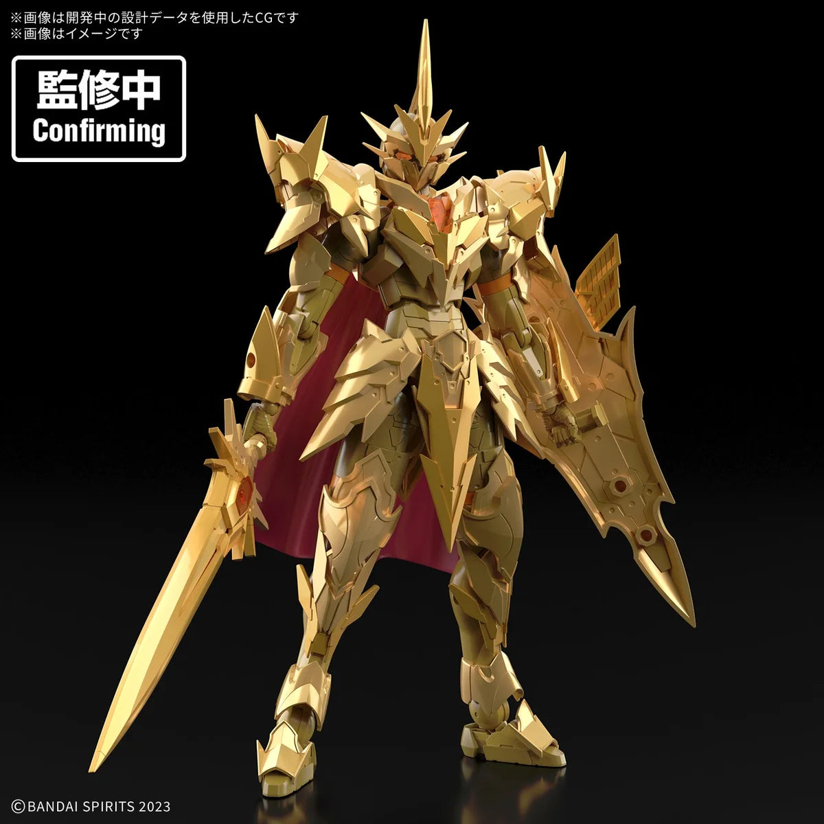 30MF SUPERIOR ARCH KNIGHT - Préco Février 2027