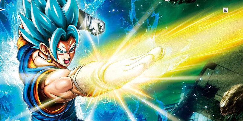 Bannière Dragon Ball Z