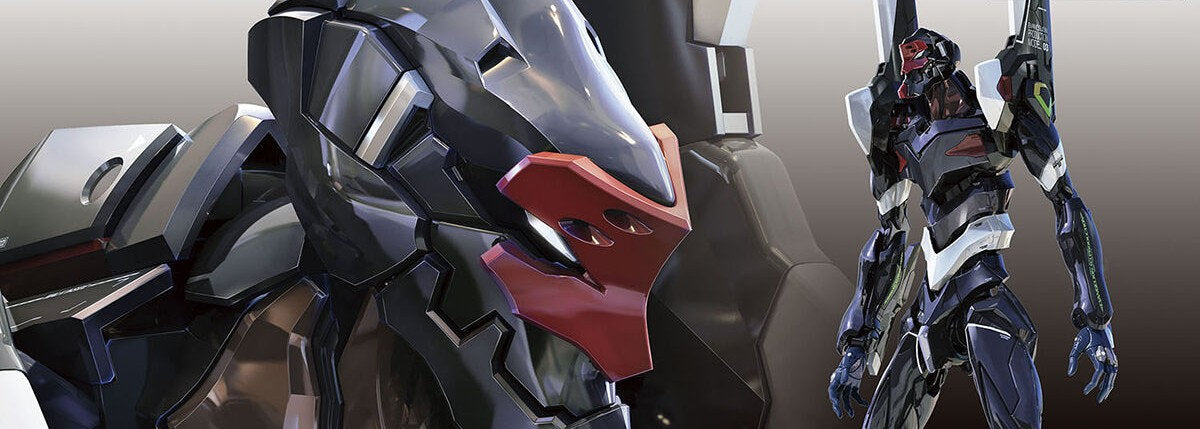 Bannière Evangelion