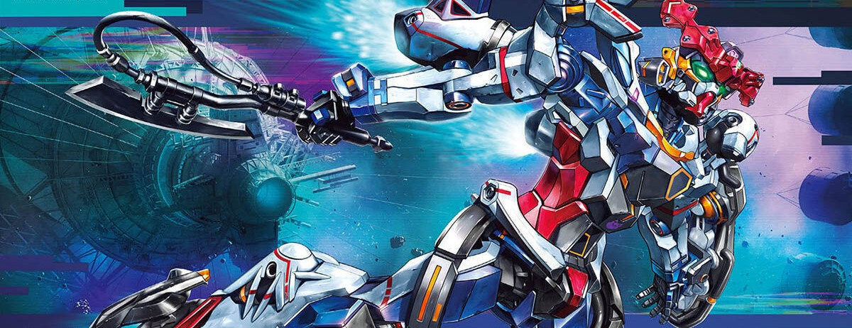 Bannière page accessoires (Boîte du HG Gquuuuuux)