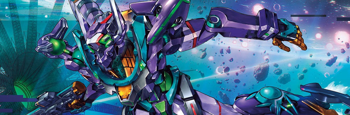 Bannière High Grade (HG)