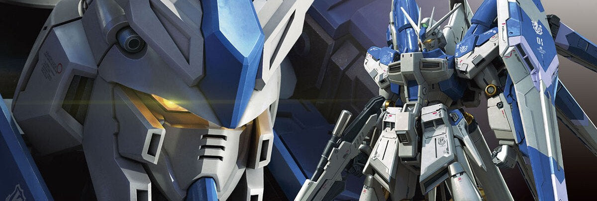 Bannière Real Grade (RG)